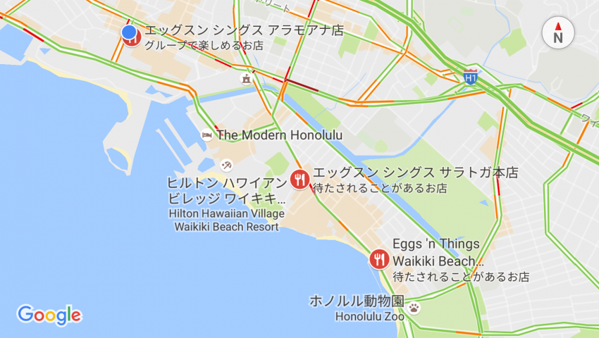 screenshot_20161015-141716-2