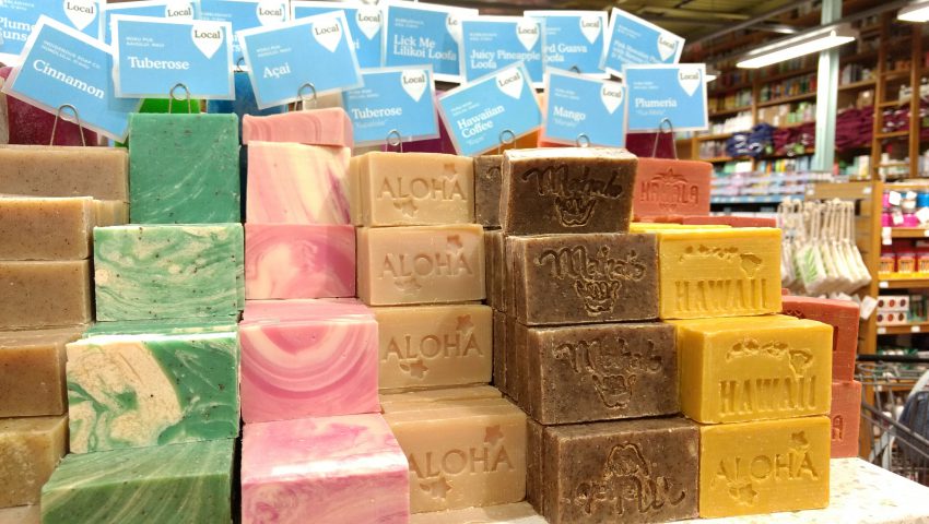 ホールフーズで売られている石鹸