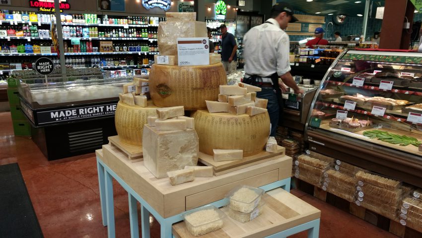 ホールフーズのコーヒー