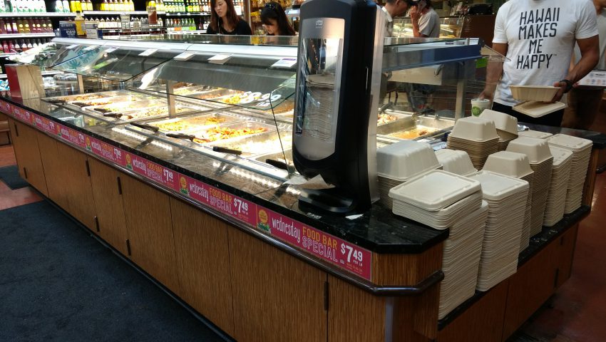 オーガニックのデリ