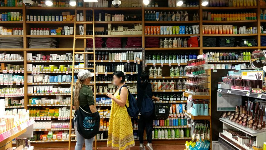 ジョンマスターが置かれている棚