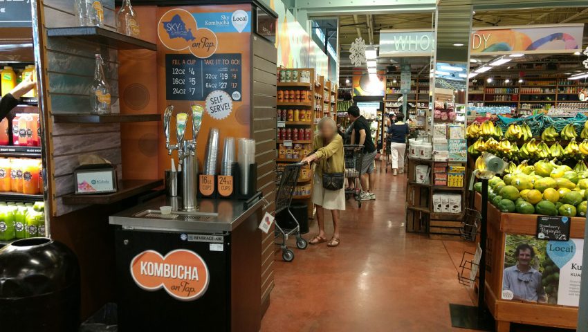 ホールフーズで売られているコンブチャ