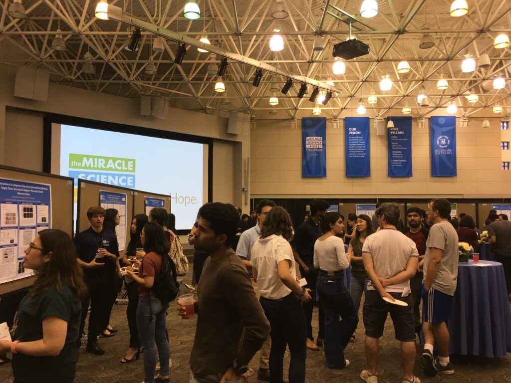 シティ・オブ・ホープ・ベックマン研究所の様子