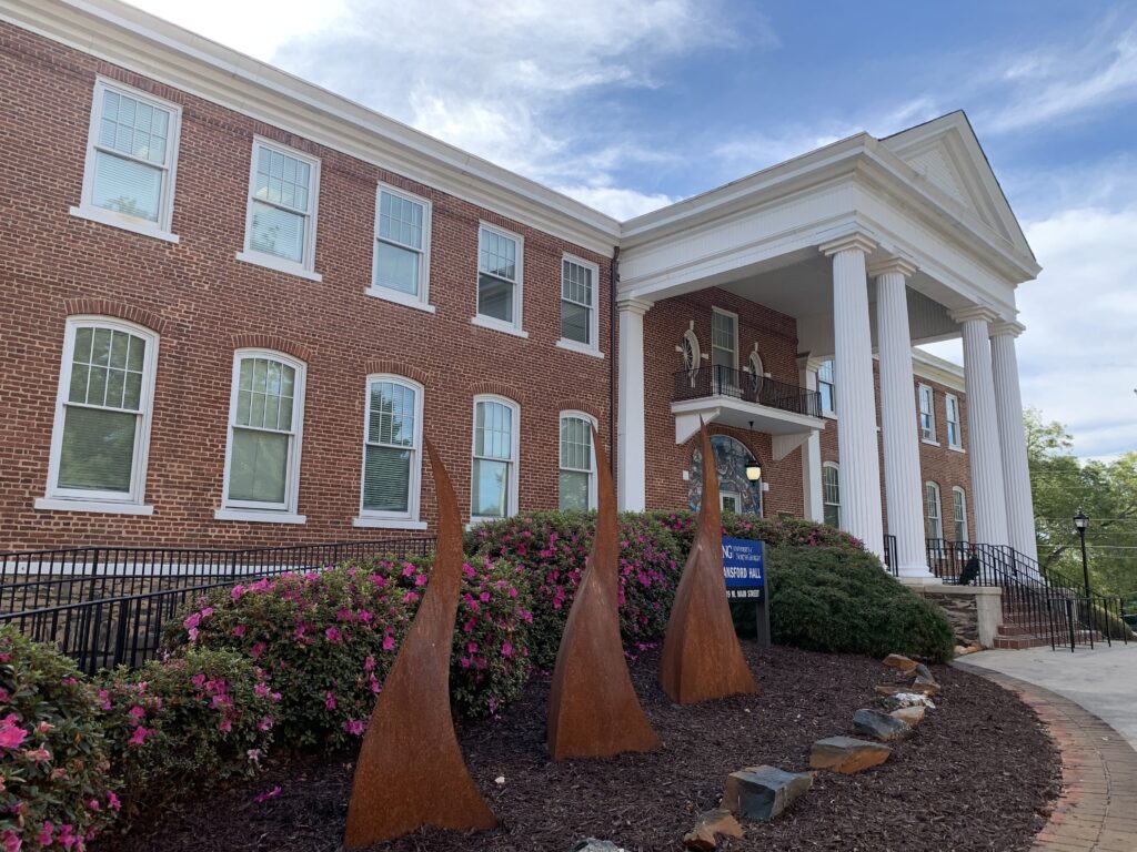 ノースジョージア大学のキャンパス風景