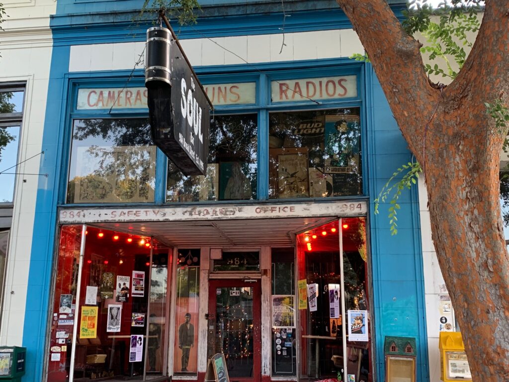 オーガスタ大学周辺のバー